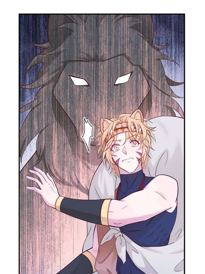 Page 49 of Chapter 502