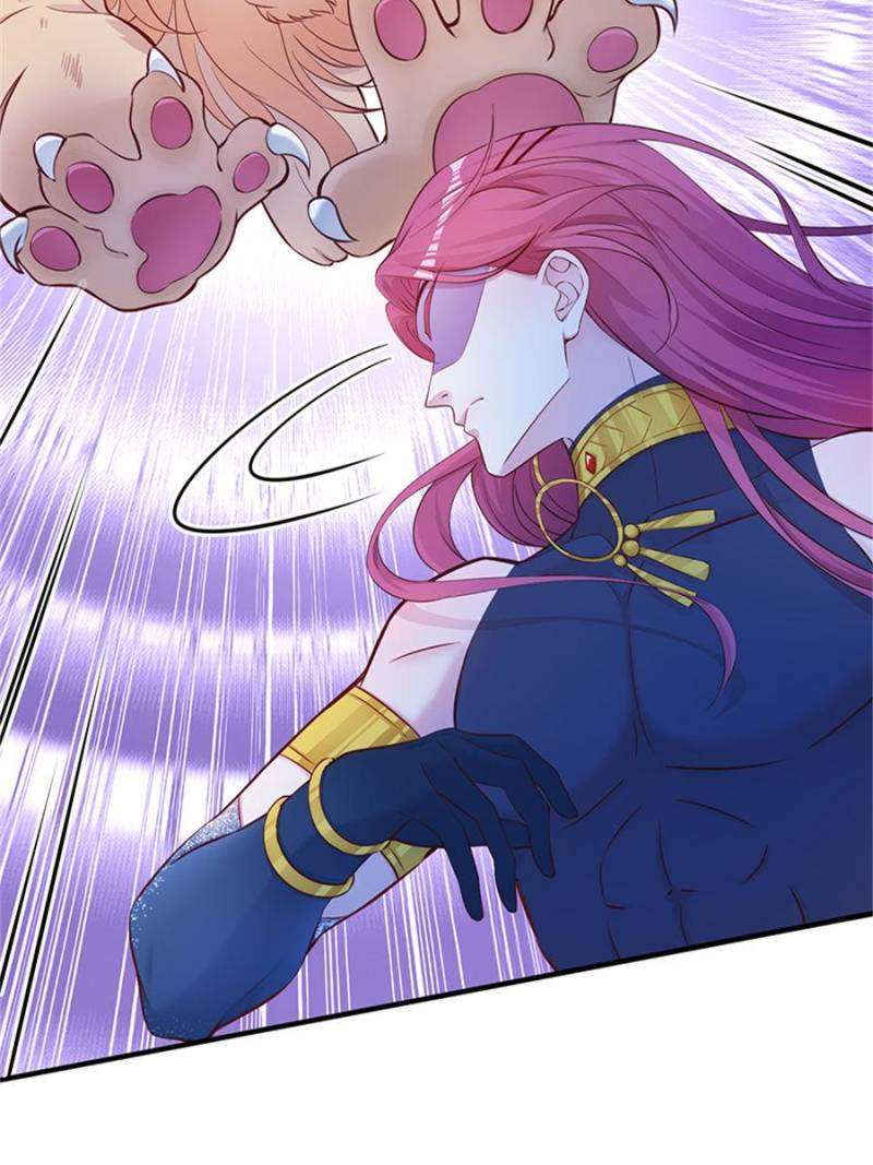 Page 3 of Chapter 503