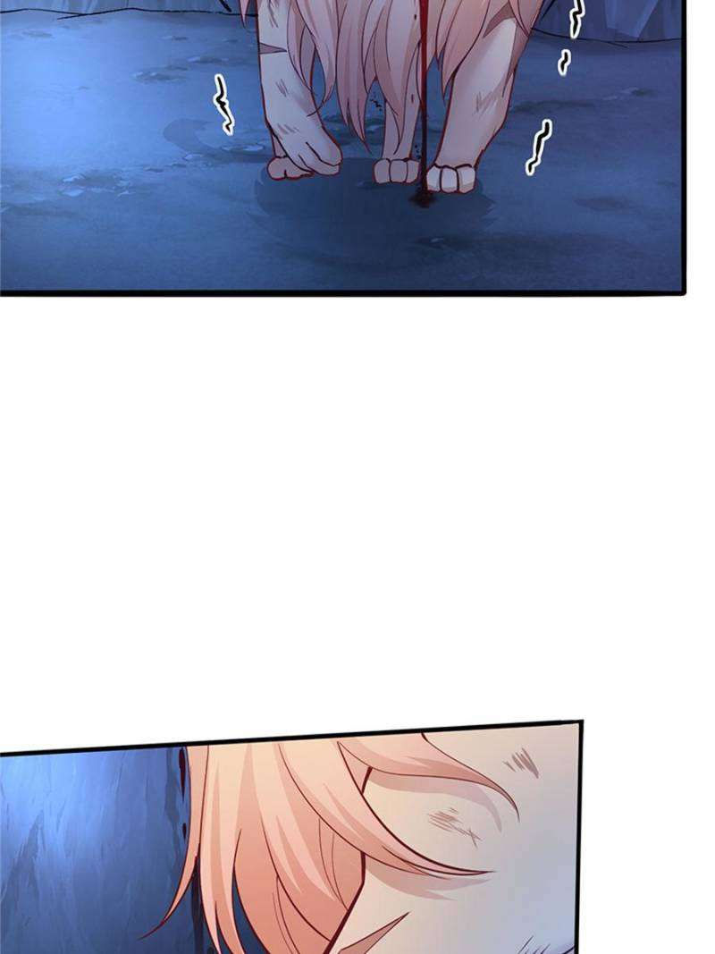 Page 11 of Chapter 503