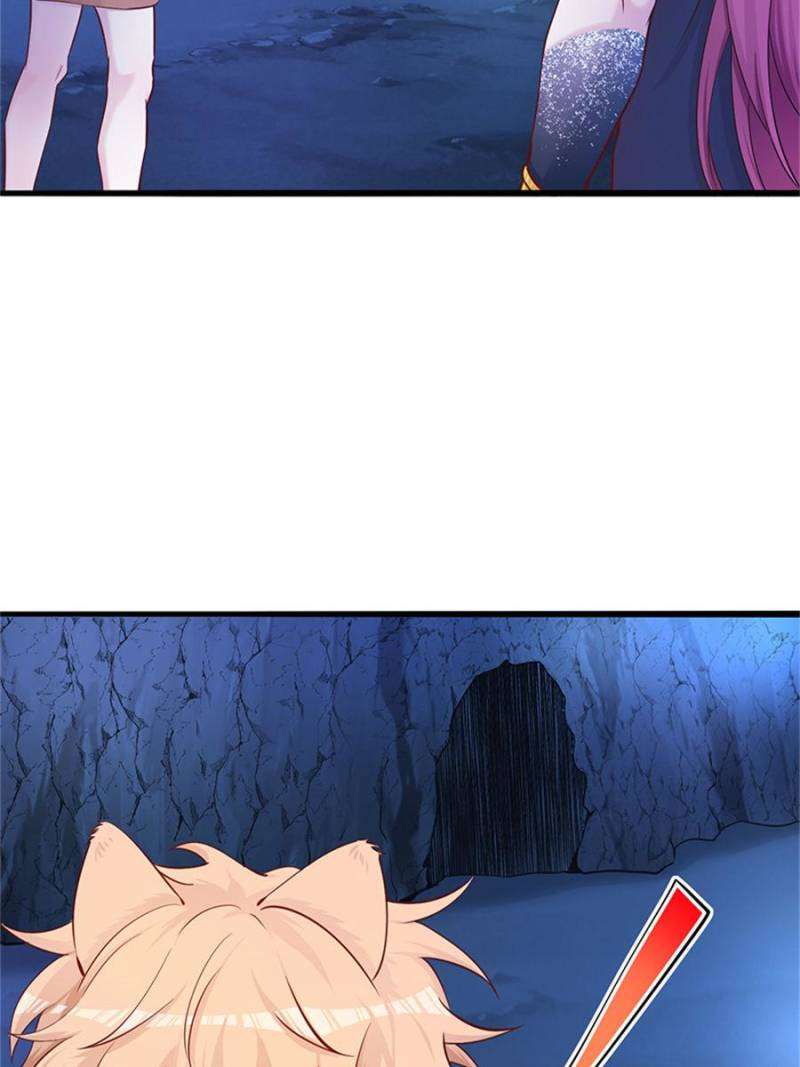 Page 20 of Chapter 503