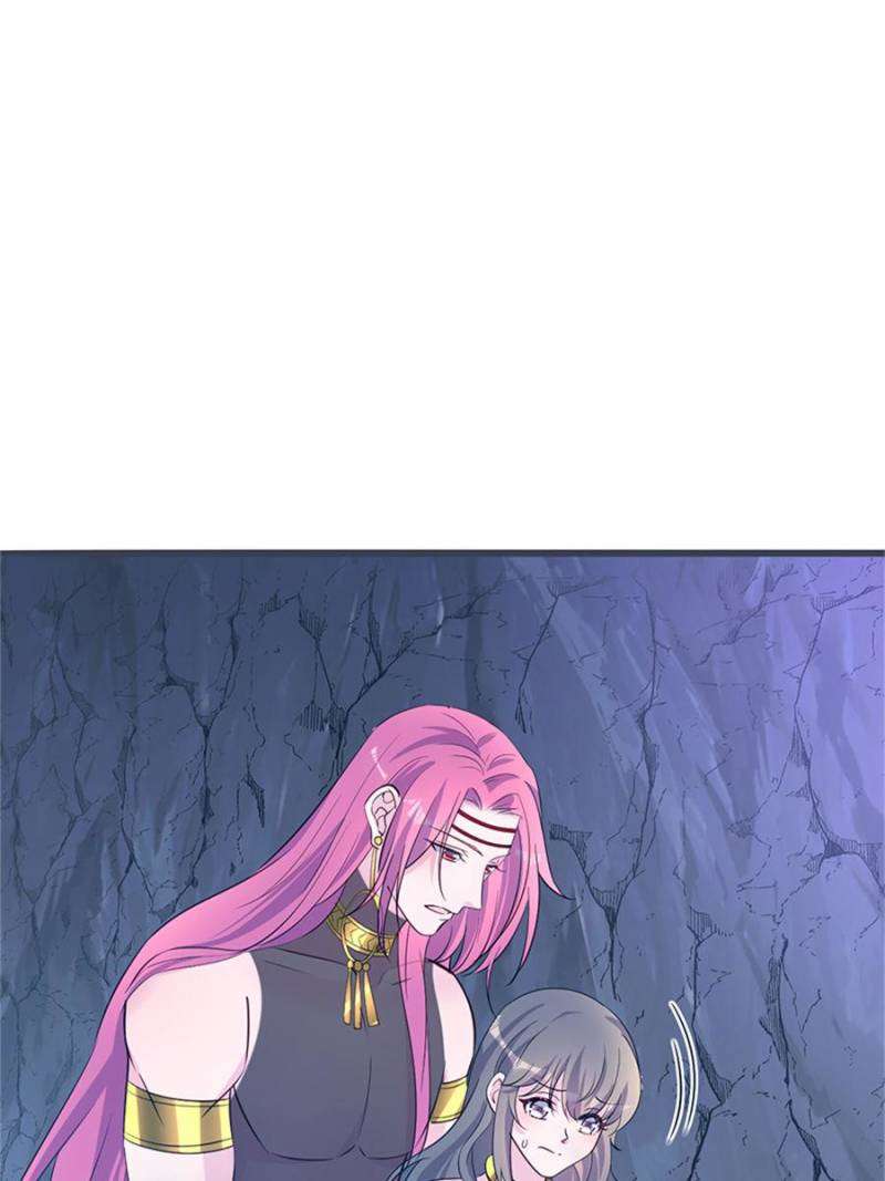 Page 23 of Chapter 503