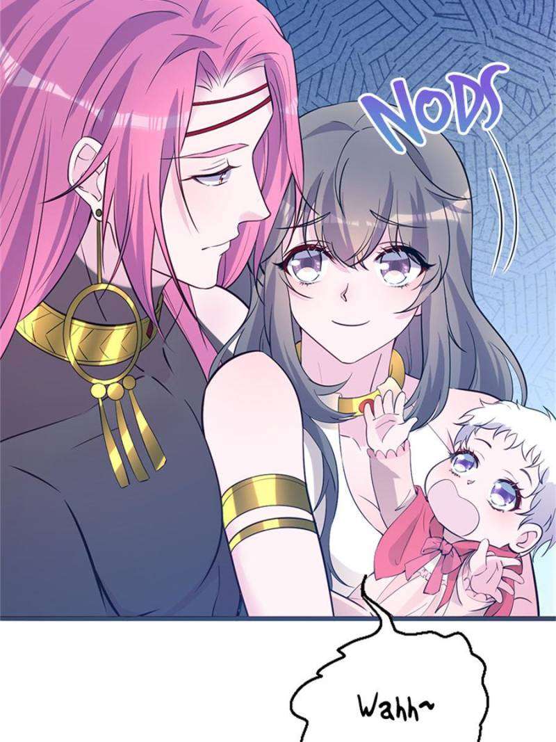 Page 25 of Chapter 503