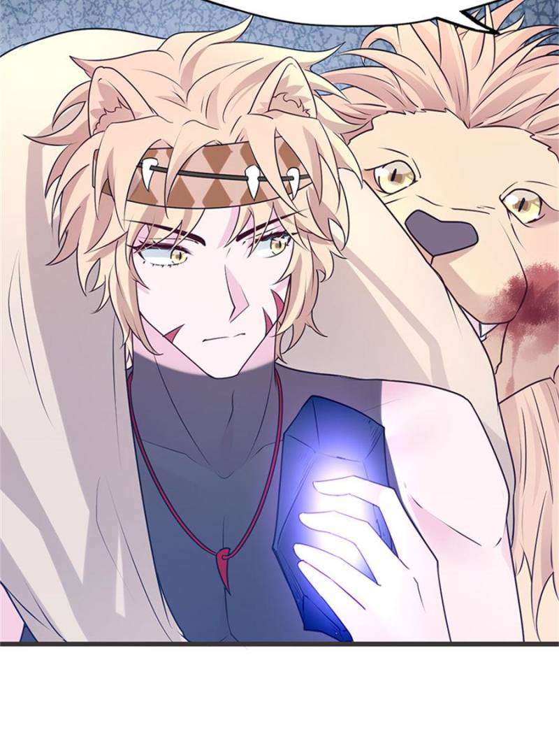 Page 43 of Chapter 503