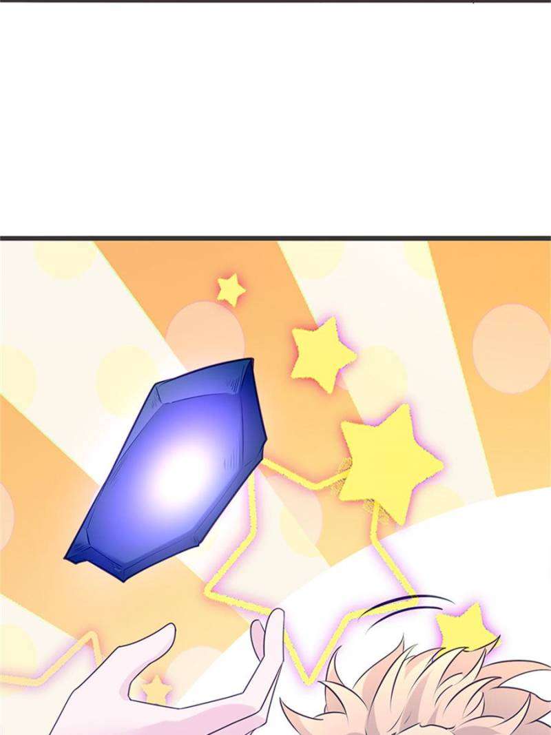 Page 51 of Chapter 503