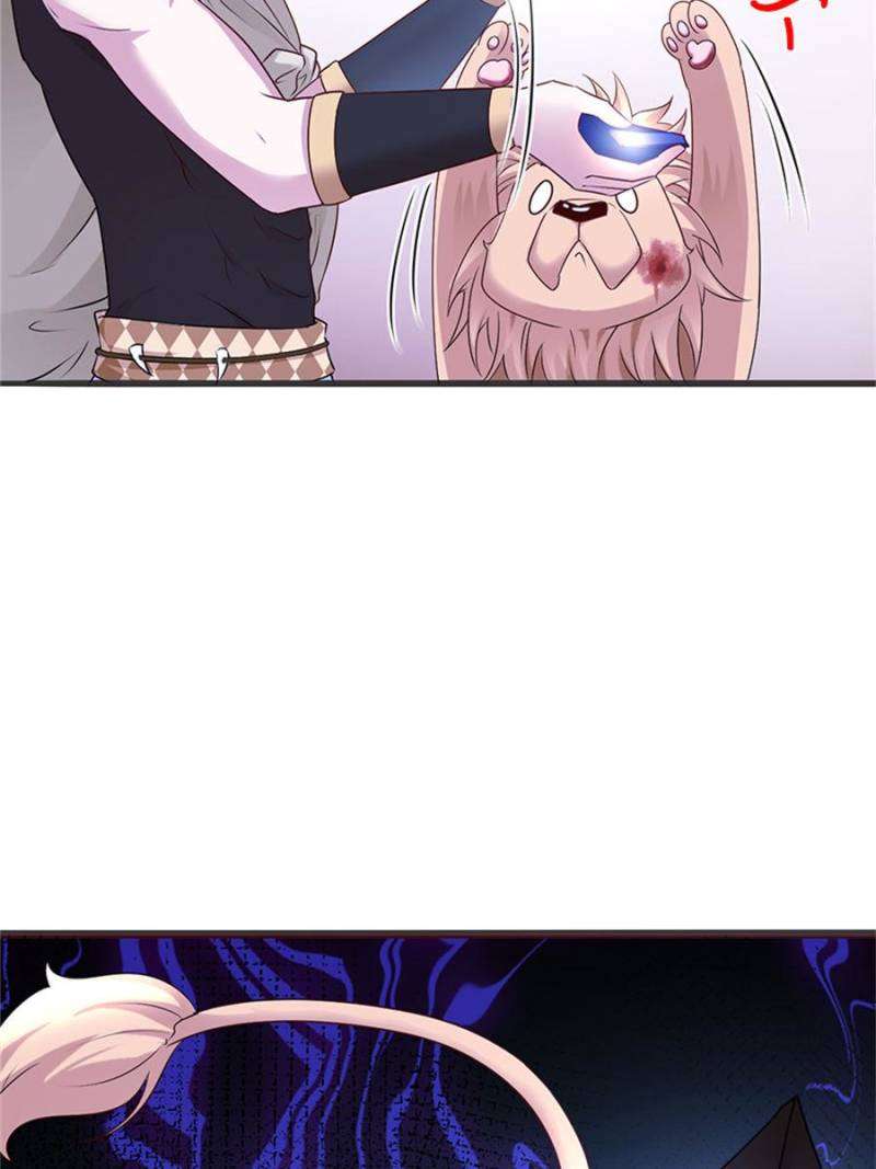 Page 55 of Chapter 503