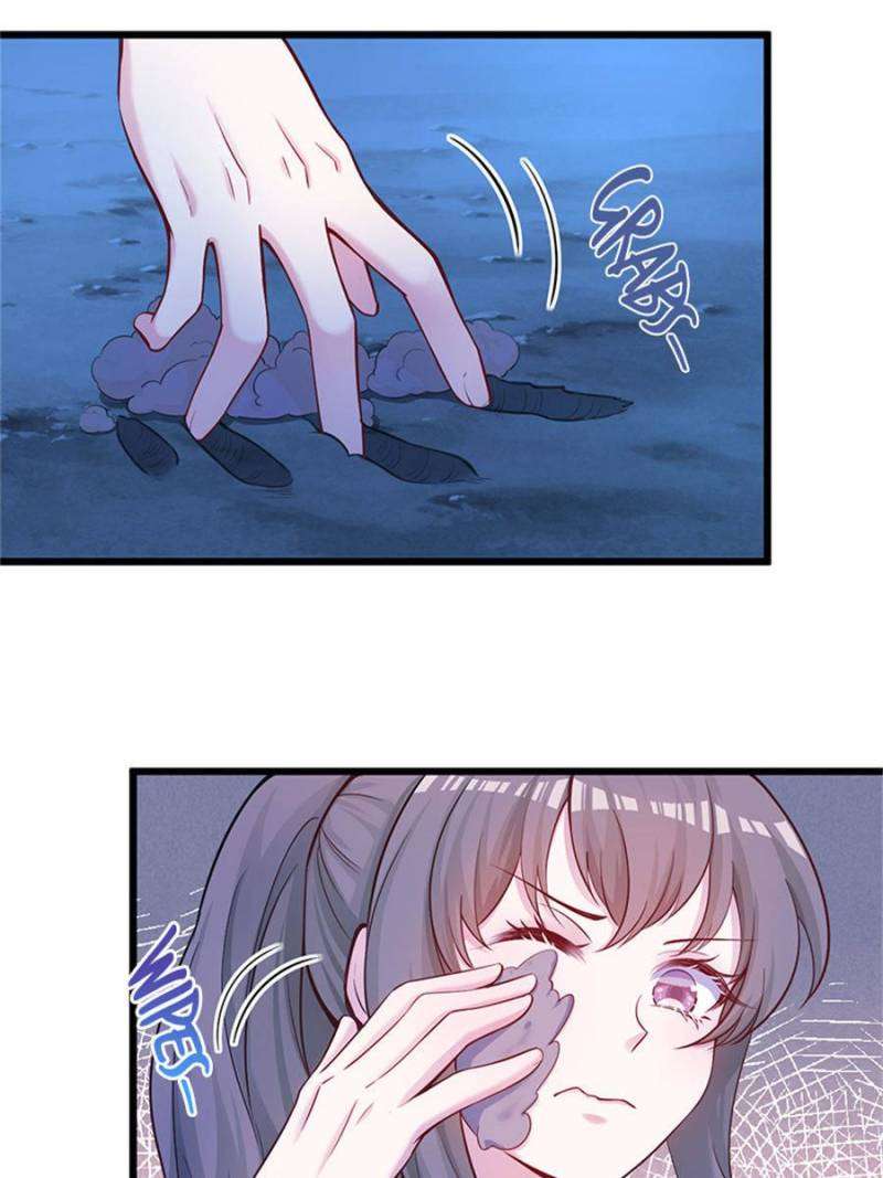 Page 28 of Chapter 504