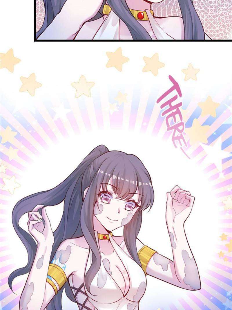 Page 29 of Chapter 504