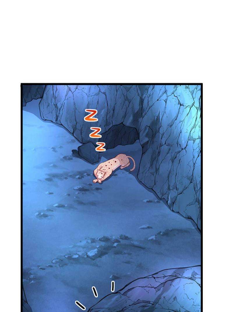 Page 31 of Chapter 504