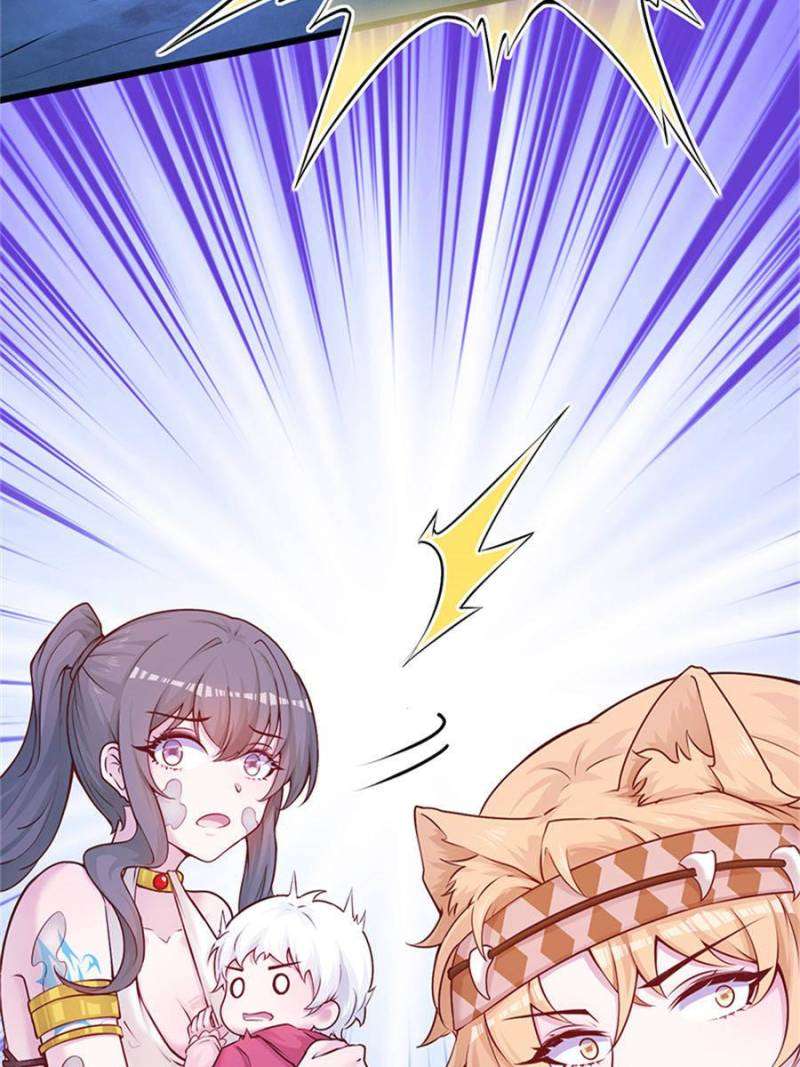 Page 54 of Chapter 504