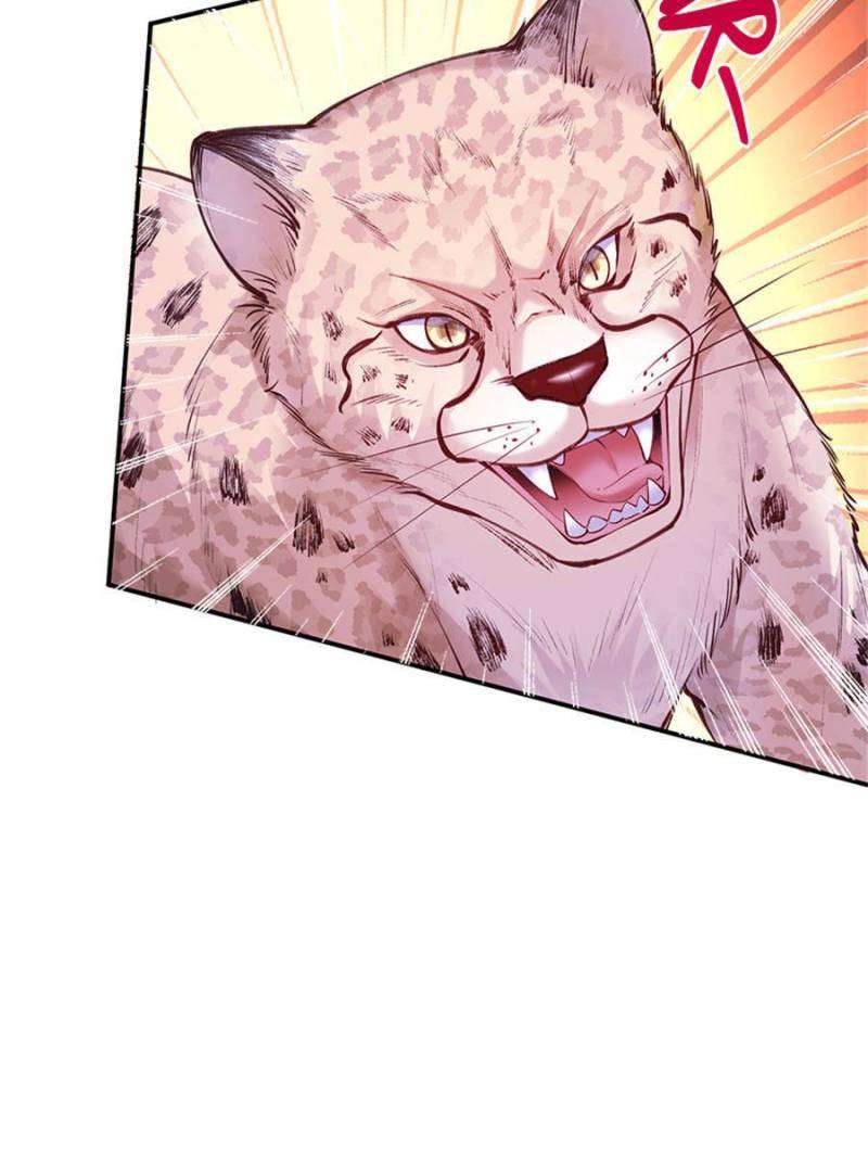 Page 12 of Chapter 505