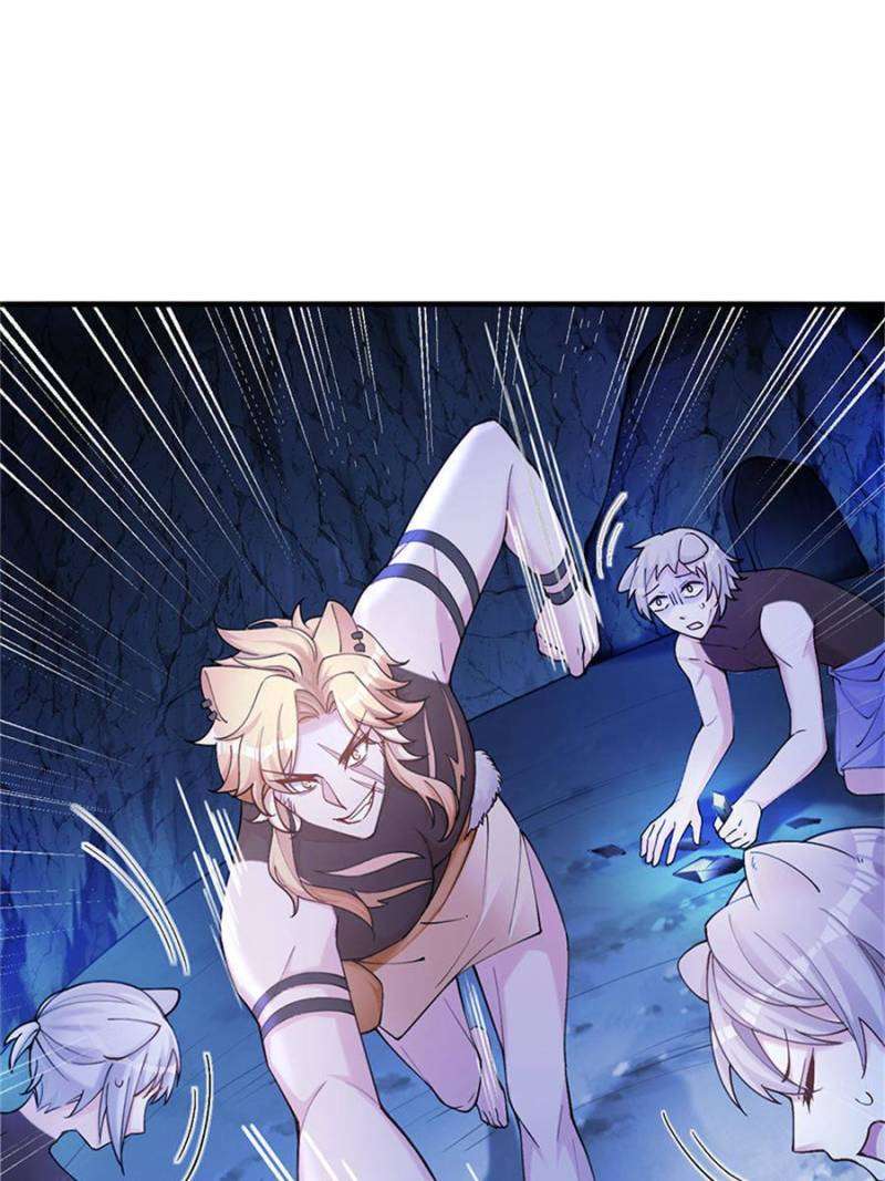 Page 14 of Chapter 505