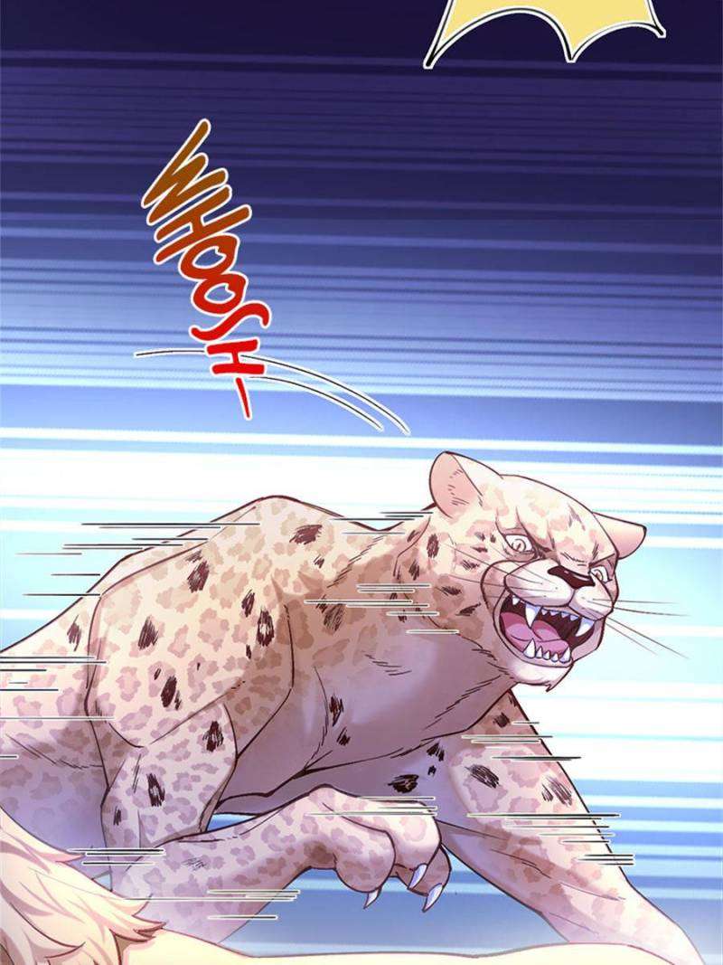 Page 23 of Chapter 505