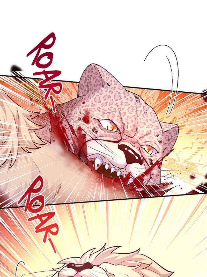 Page 25 of Chapter 505