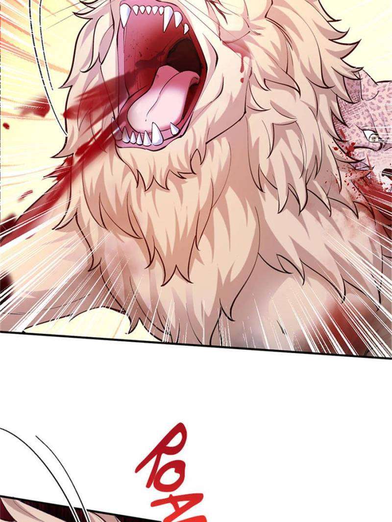 Page 26 of Chapter 505