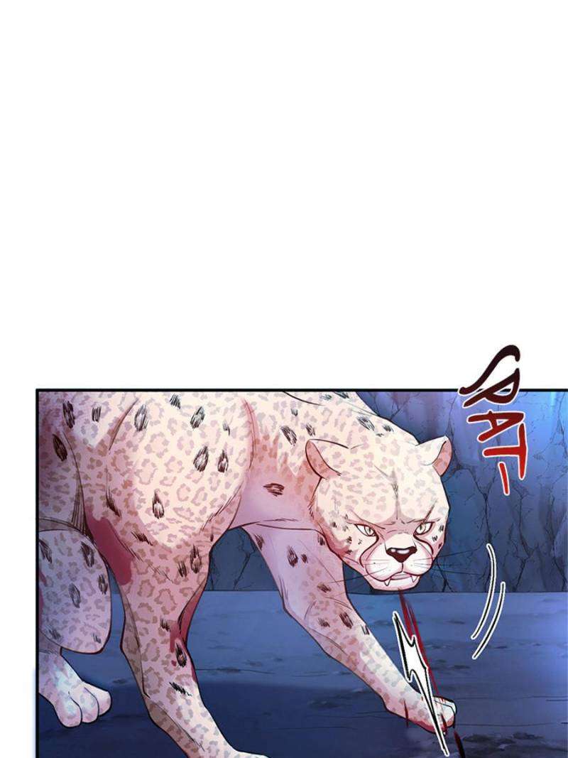 Page 30 of Chapter 505