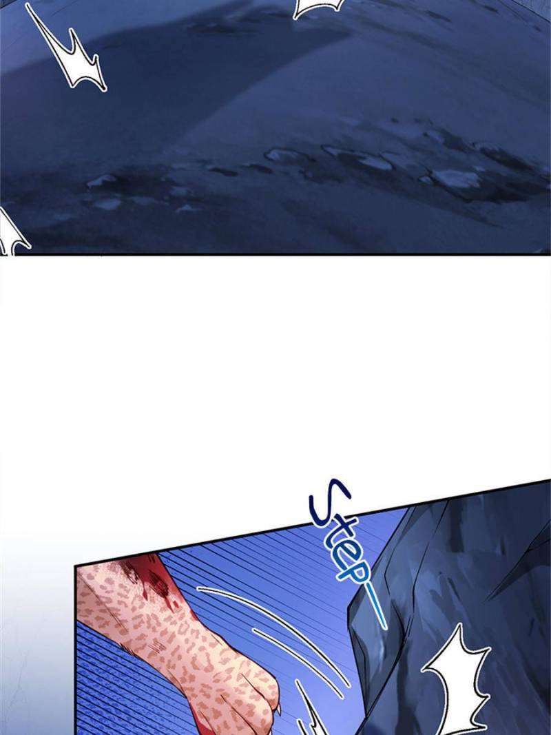 Page 33 of Chapter 505