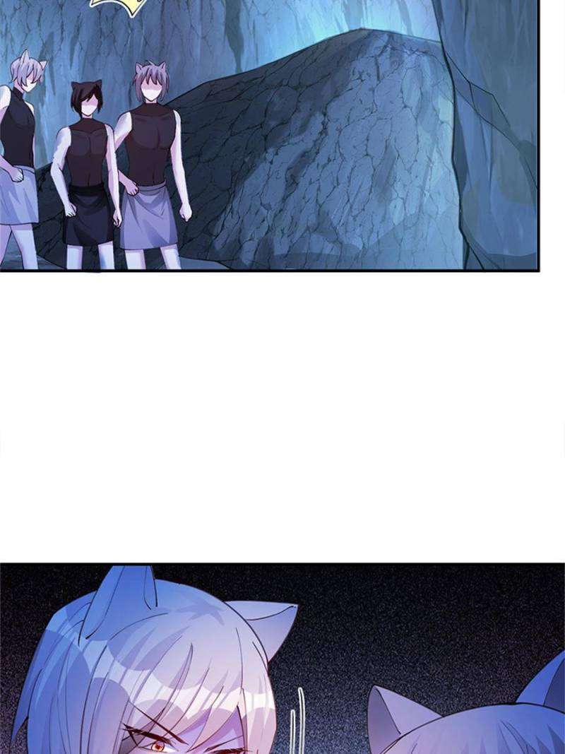 Page 40 of Chapter 505