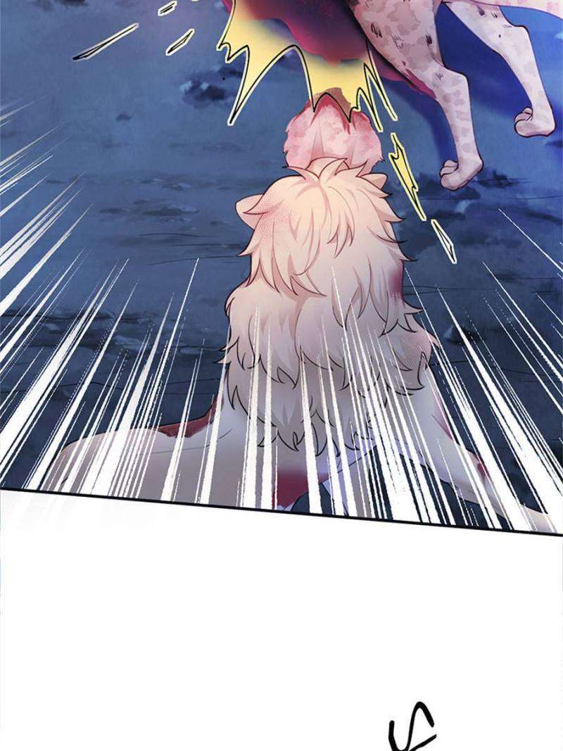 Page 49 of Chapter 505