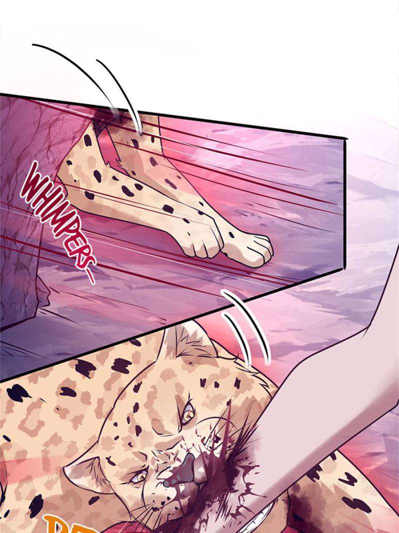 Page 2 of Chapter 506