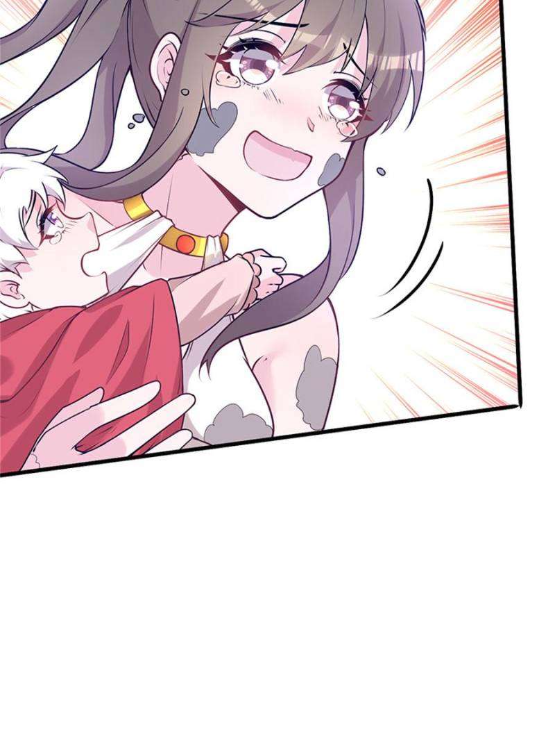 Page 4 of Chapter 506