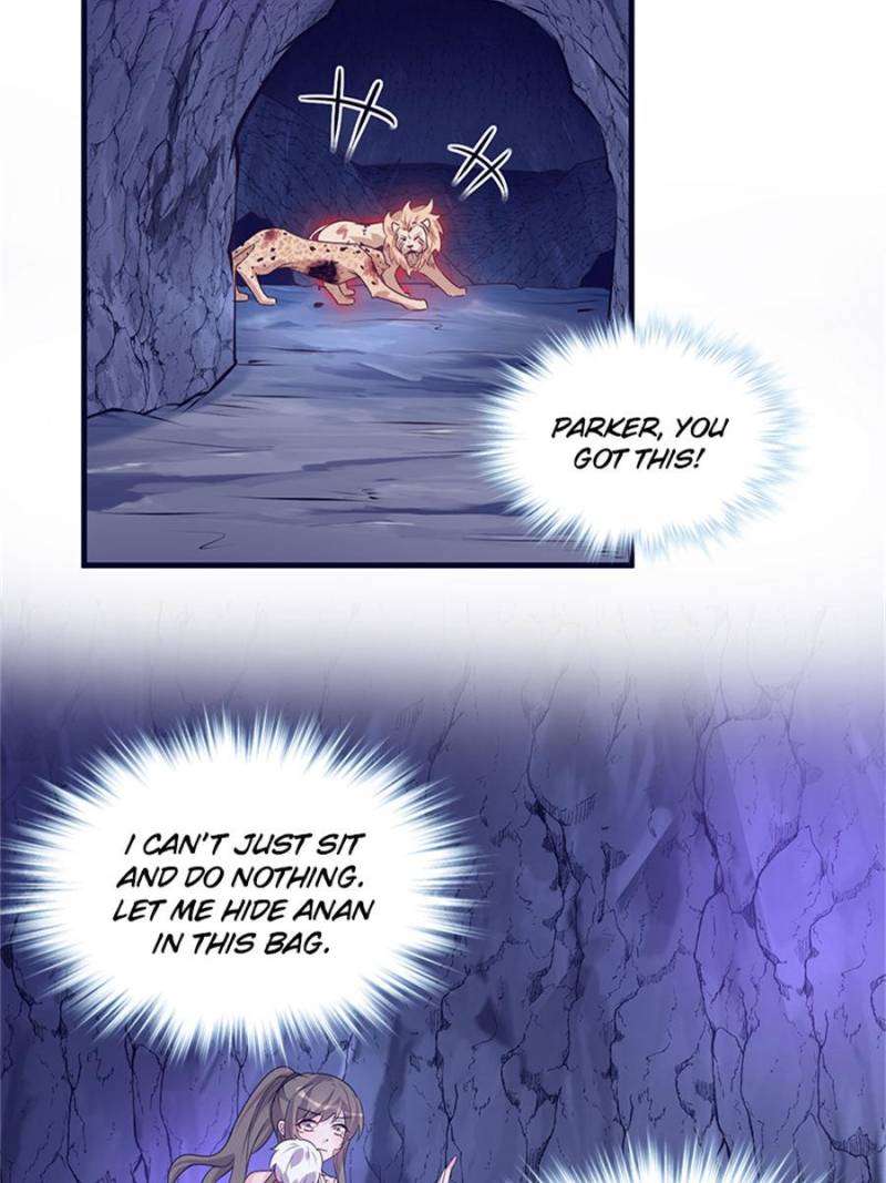 Page 17 of Chapter 506