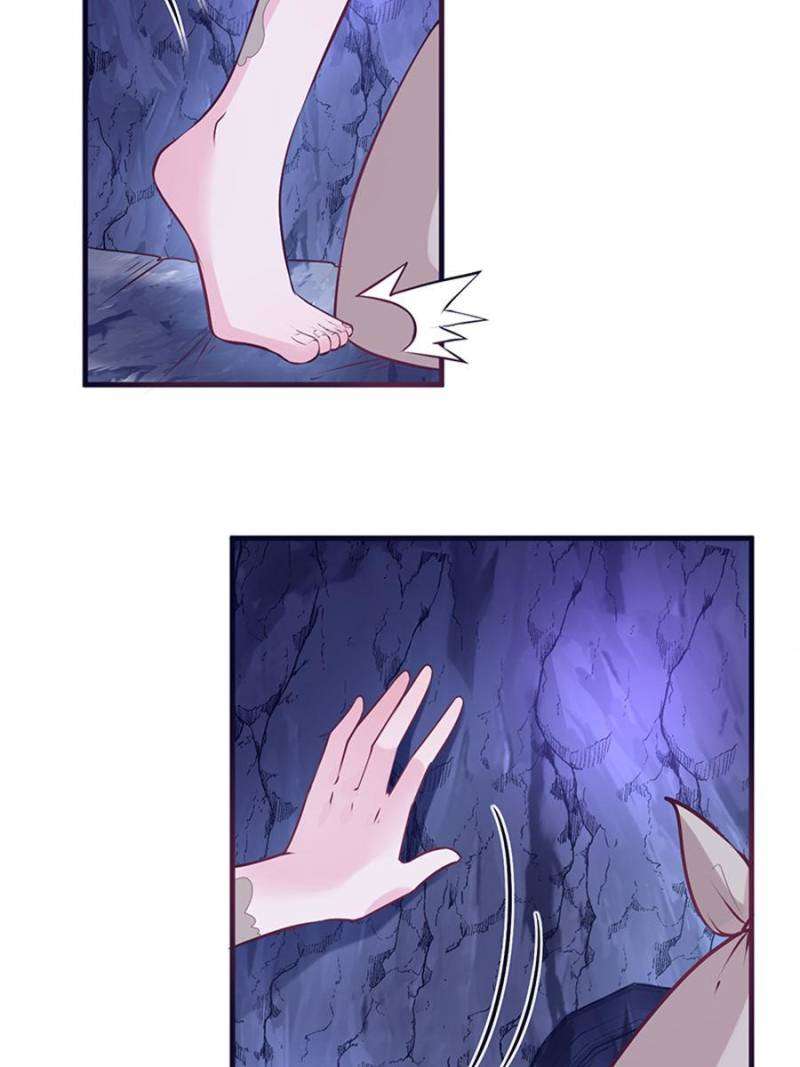 Page 19 of Chapter 506