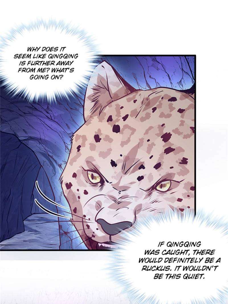 Page 42 of Chapter 506