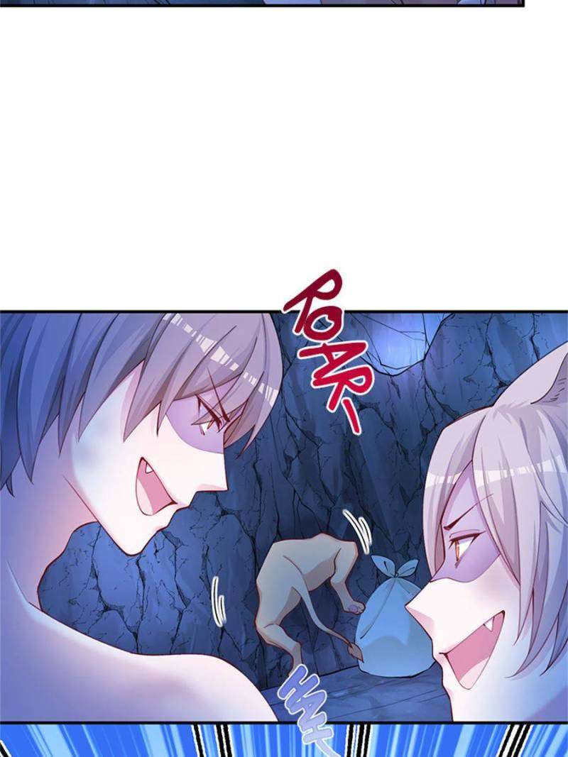 Page 5 of Chapter 507