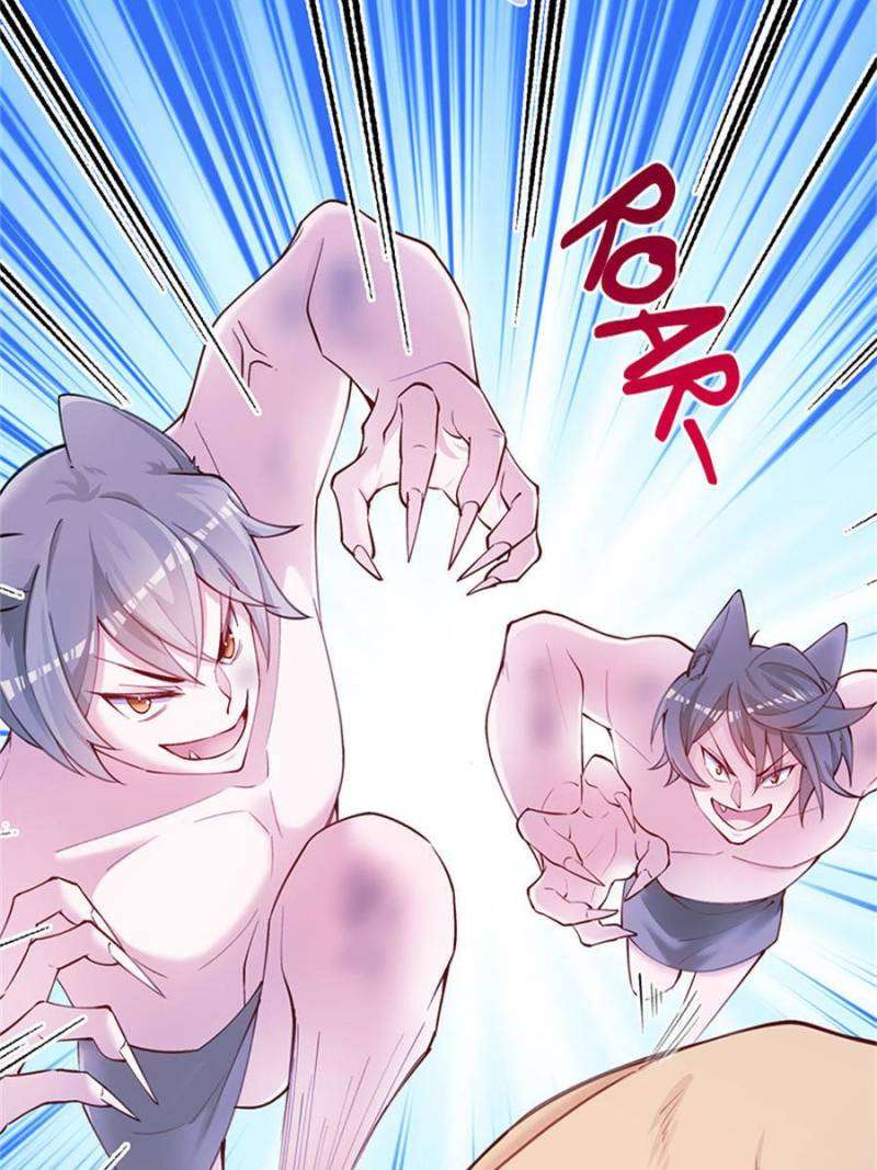Page 6 of Chapter 507