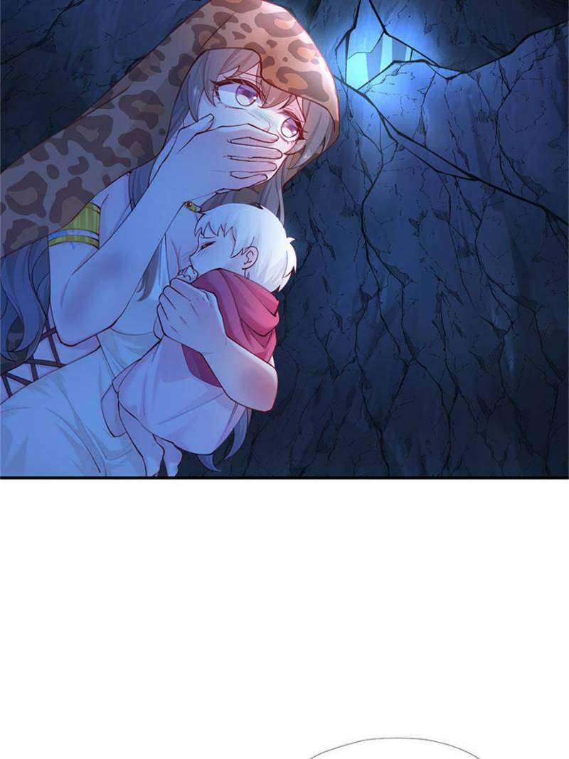 Page 15 of Chapter 507