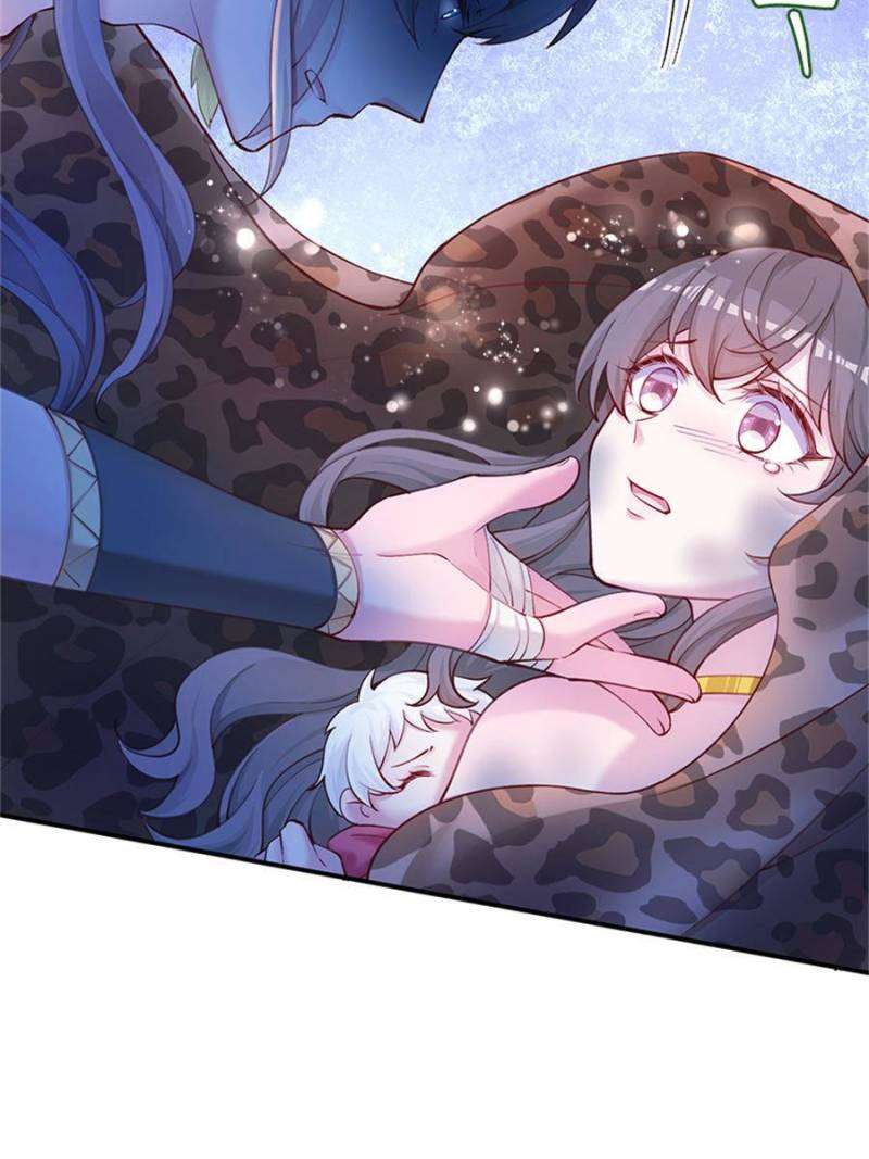 Page 25 of Chapter 507