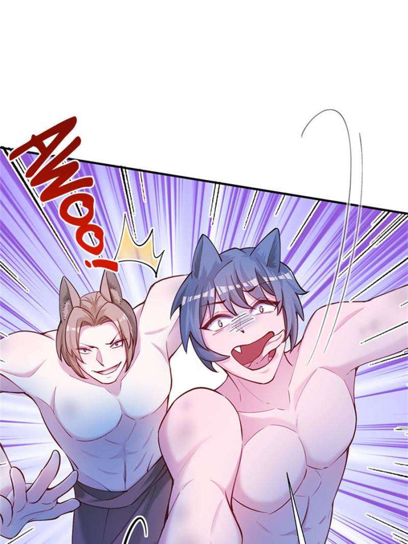 Page 31 of Chapter 507