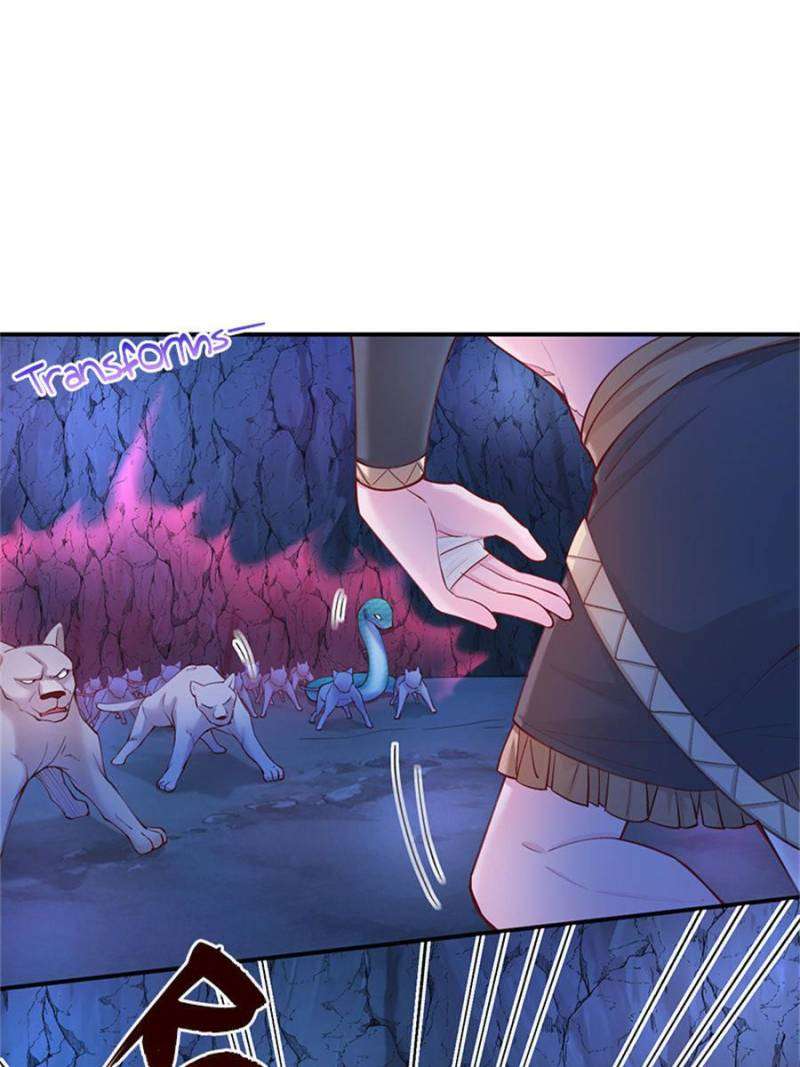 Page 44 of Chapter 507