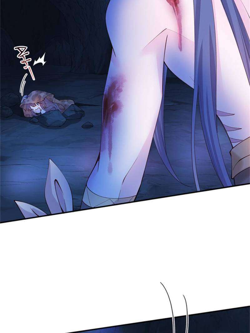 Page 4 of Chapter 508