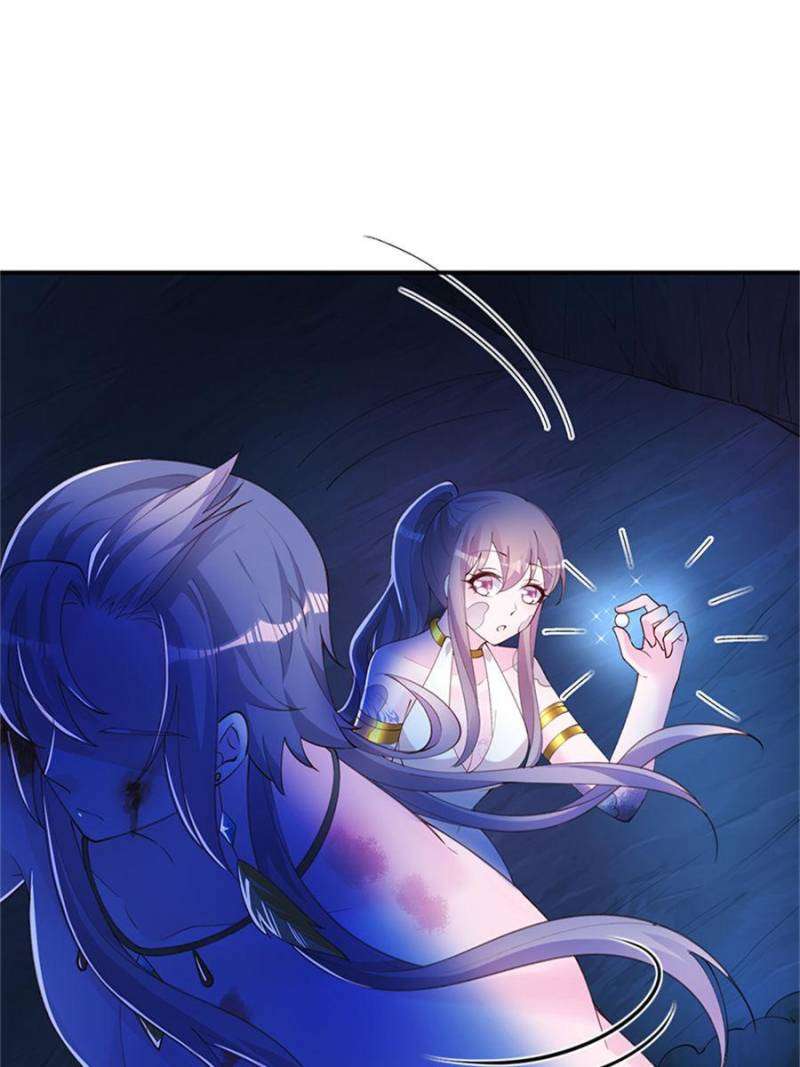 Page 39 of Chapter 508