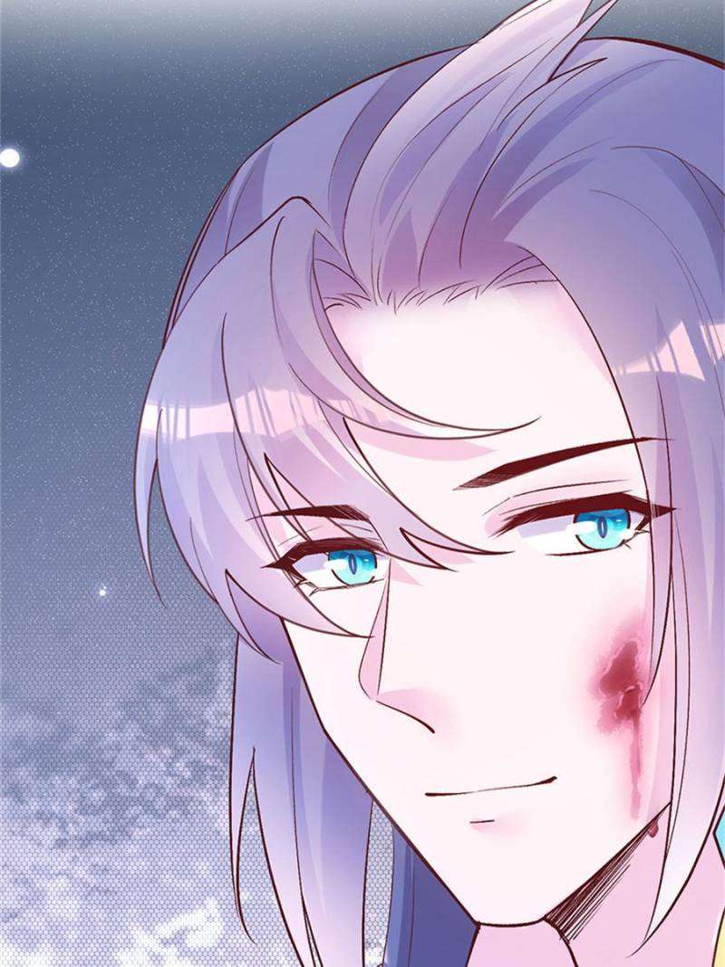 Page 55 of Chapter 508