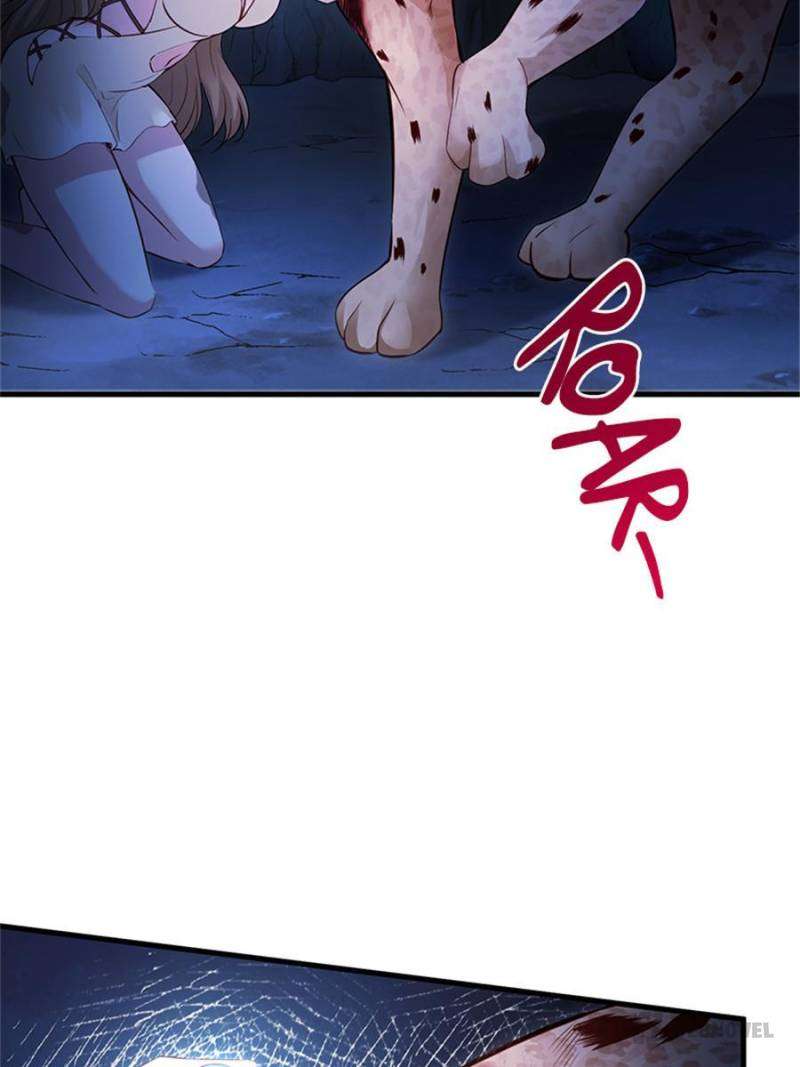 Page 4 of Chapter 509