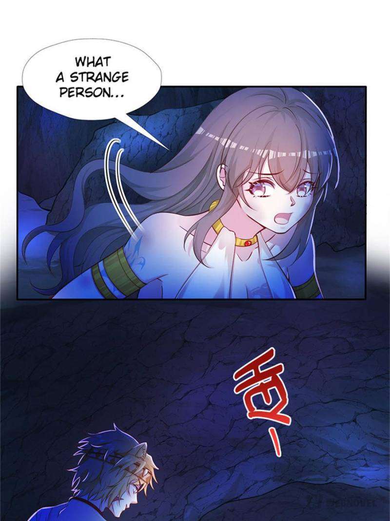 Page 1 of Chapter 511