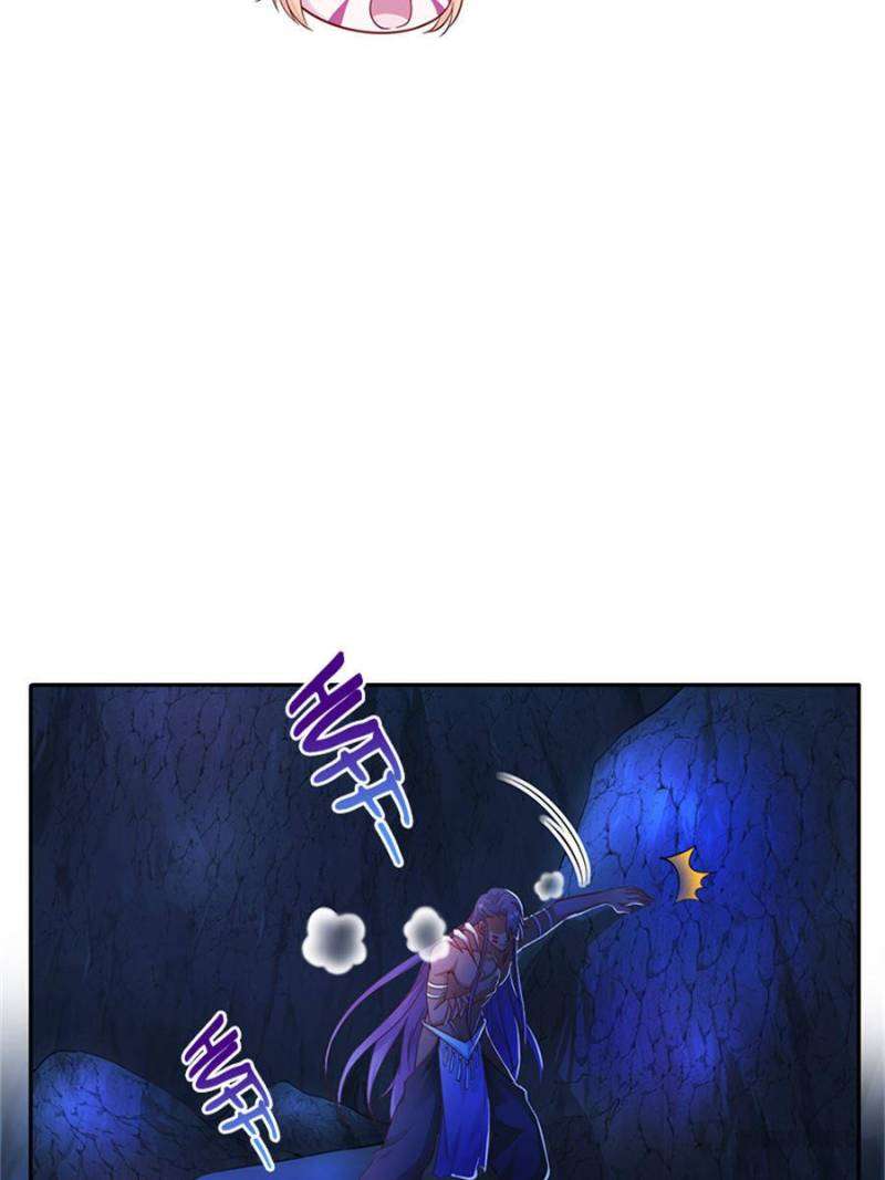 Page 6 of Chapter 511