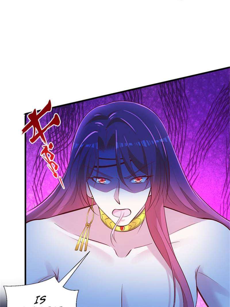 Page 2 of Chapter 512