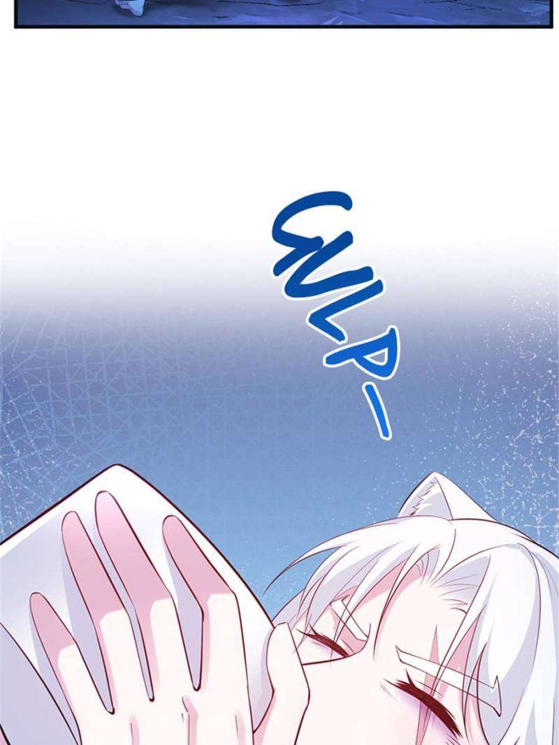 Page 13 of Chapter 512