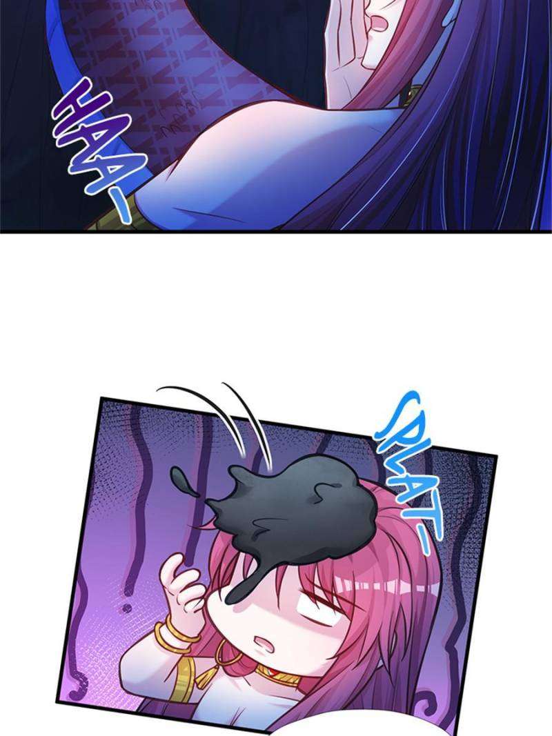 Page 24 of Chapter 513