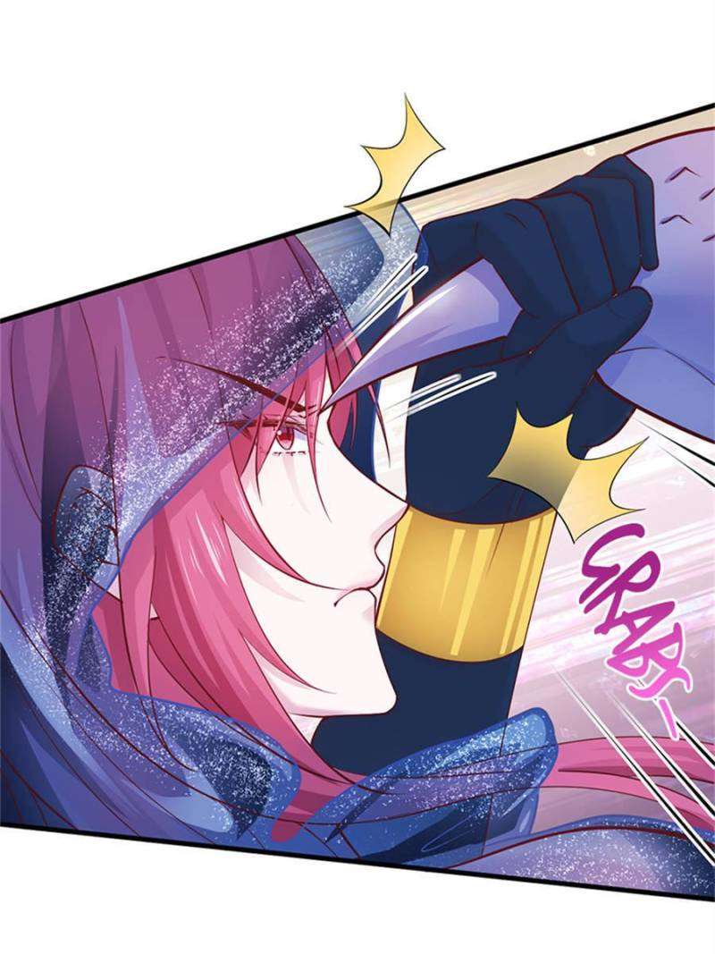 Page 13 of Chapter 514