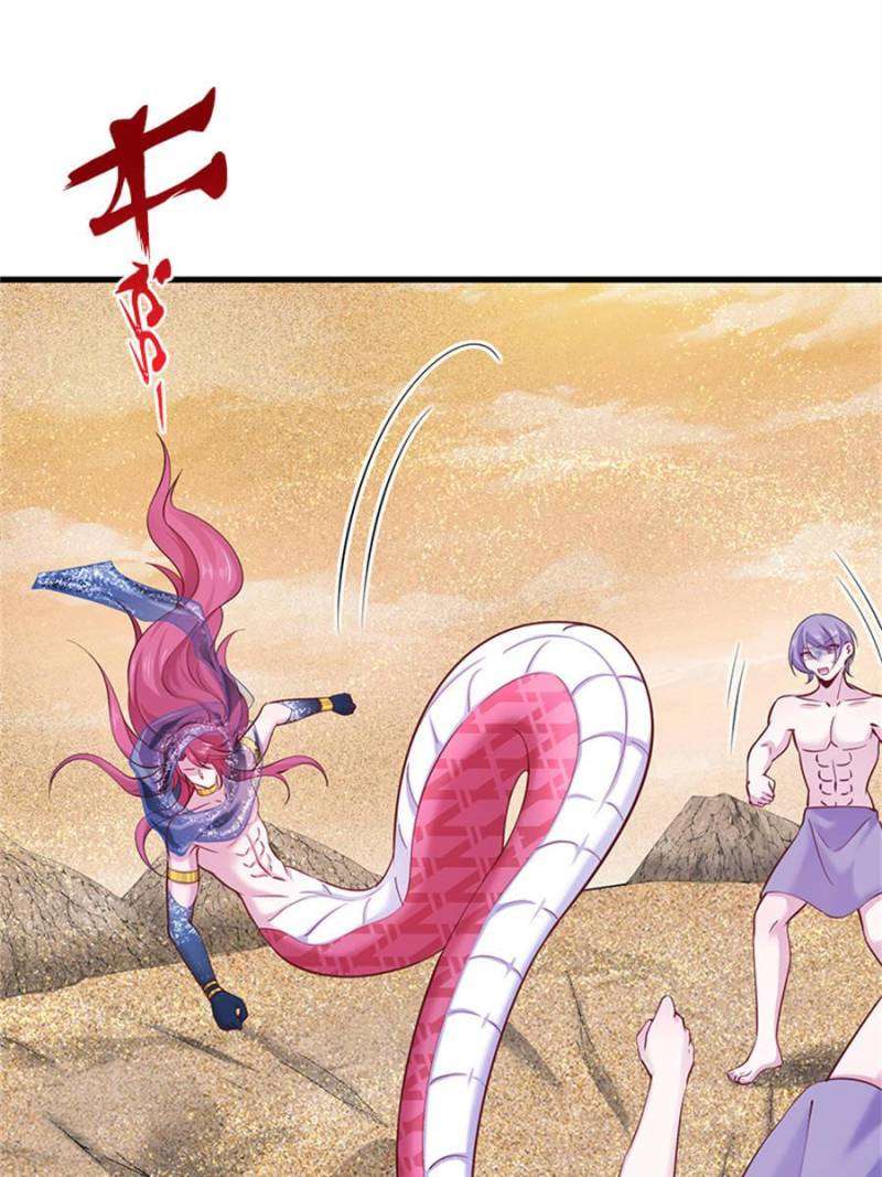 Page 14 of Chapter 514