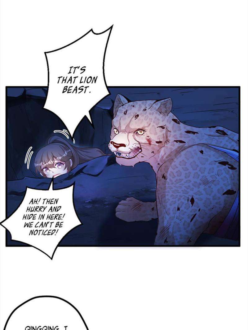Page 35 of Chapter 514