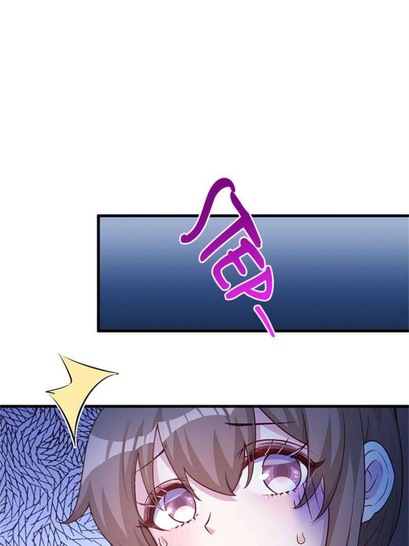 Page 47 of Chapter 514