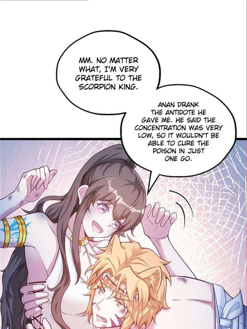 Page 12 of Chapter 517