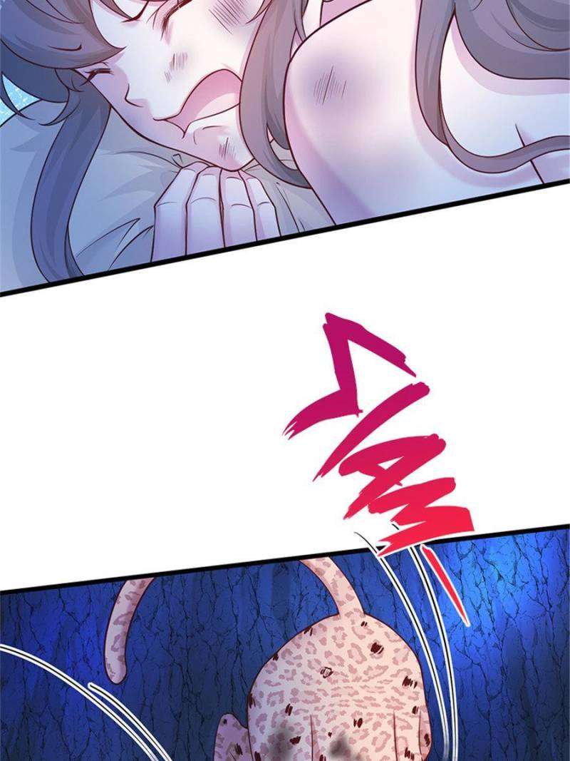 Page 48 of Chapter 518