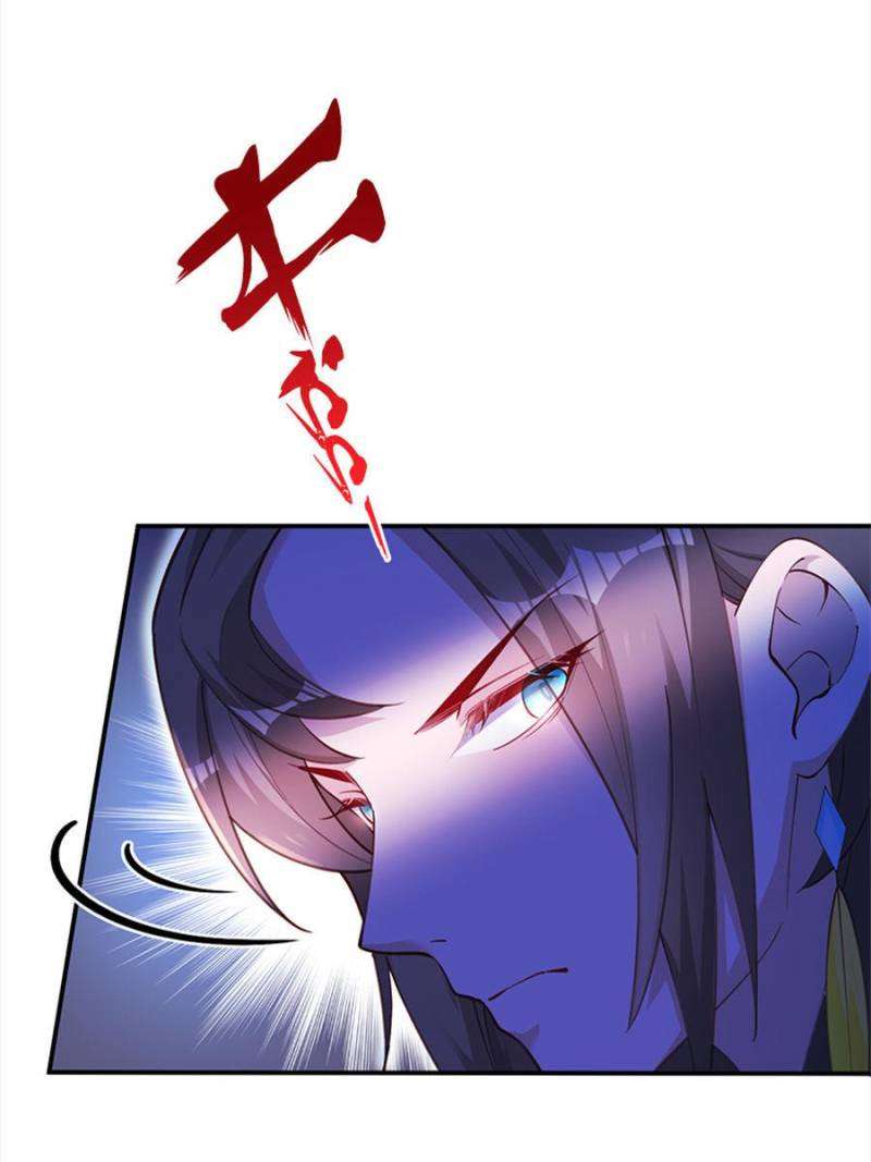 Page 38 of Chapter 520