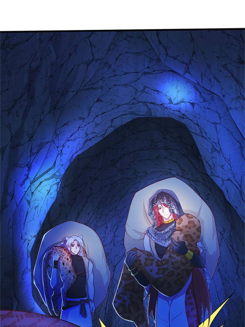 Page 1 of Chapter 525